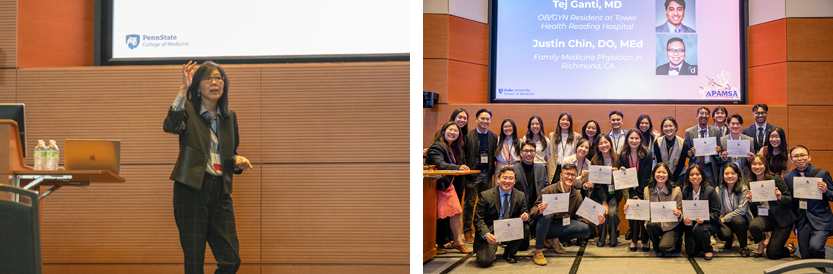 left: Karen Kim, MD, MS, conference keynote, right: group photo of conference award winners.