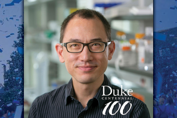 Ed Miao, PhD